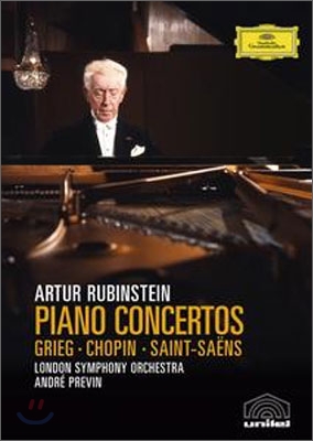 Artur Rubinstein 그리그 / 쇼팽 / 생상 : 피아노 협주곡 - 아서 루빈스타인 (Grieg / Saint-Sengs / Chopin: Piano Concertos)