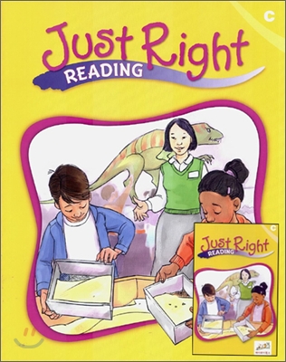 Just Right Reading Level C (테이프 없음)