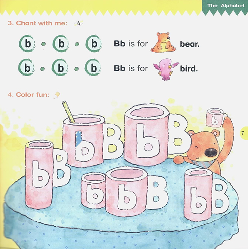 JY Phonics Kids 1 : The Alphabet