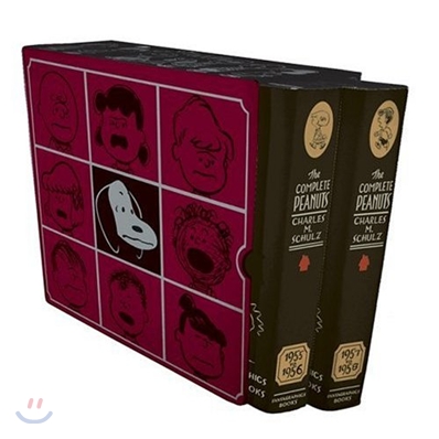 The Complete Peanuts 1955-1958: Gift Box Set - Hardcover