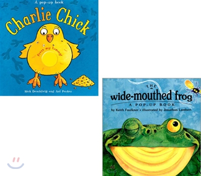 영유아 팝업북 2종 Set : The Wide-Mouthed Frog + Charlie Chick (Pop Up)