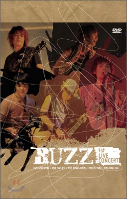 버즈 (Buzz) - 2005 Buzz 1st Live Concert