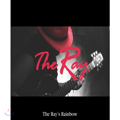 The Ray (더 레이) 1집 - The Ray's  Rainbow