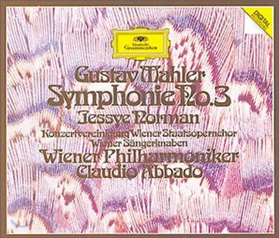 Claudio Abbado 말러 : 교향곡 3번 (Mahler: Symphony No. 3) 클라우디오 아바도, 빈 소년 합창단