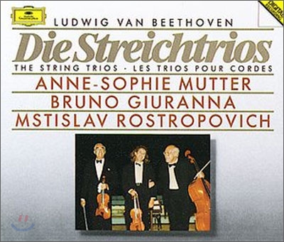 Beethoven : The String Trio : MutterㆍGiurannaㆍRostropovich