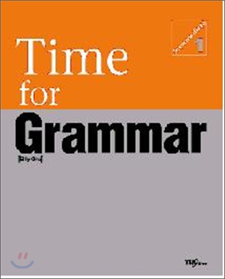 Time for Grammar Intermediate 1