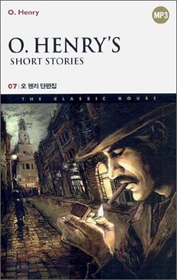 O. Henry's Short Stories