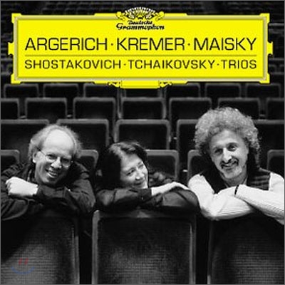 Martha Argerich / Mischa Maisky / Gidon Kremer 쇼스타코비치 / 차이코프스키: 피아노 삼중주 (Tchaikovsky Piano Trio Op.50) 아르헤리치 마이스키 크레머