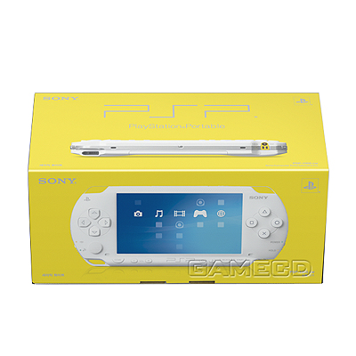 [PSP]PSP BASE MODEL - WHITE