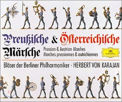 Herbert von Karajan 독일과 오스트리아의 행진곡 (Prussian and Austrian Marches)