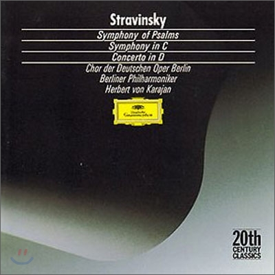 Stravinsky : Symphony of Psalms : Karajan