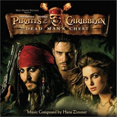 Pirates Of The Caribbean 2: Dead Man's Chest (캐리비안의 해적 2: 망자의 함) O.S.T