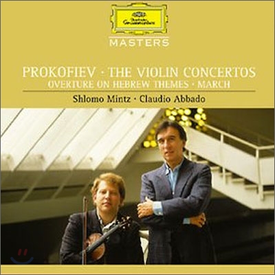 프로코피에프 : 바이올린 협주곡 - 민츠, 아바도