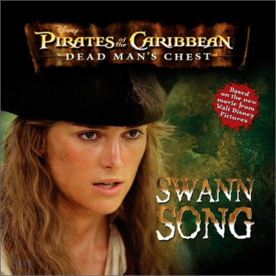 Swann Song