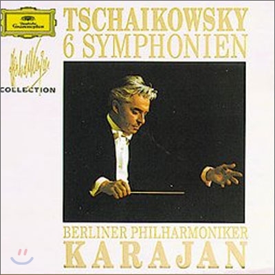 Tchaikovsky : 6 Symphonien ; Karajan