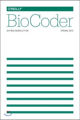 Biocoder #7: Spring 2015