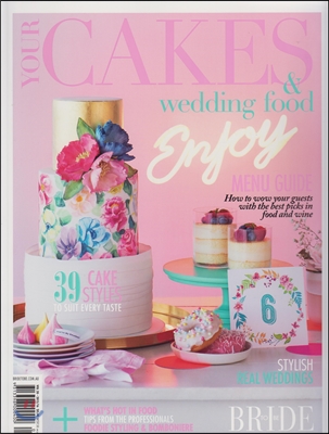 Bride to Be Wedding Cakes (월간) : 2015년