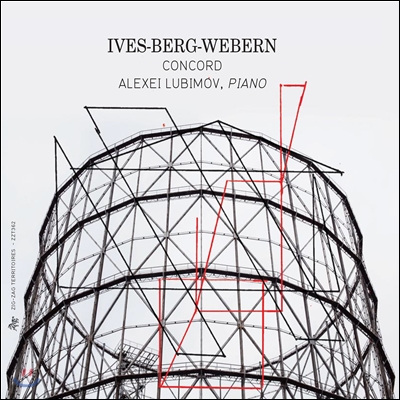 Alexei Lubimov 아이브스-베르크-베베른: 피아노 작품집 (Ives-Berg-Webern: Concord)