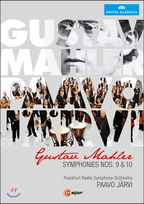Paavo Jarvi 말러 : 교향곡 9번, 교향곡 10번 중 ‘아다지오’ (Mahler : Symphonies Nos. 9 &amp; 10)