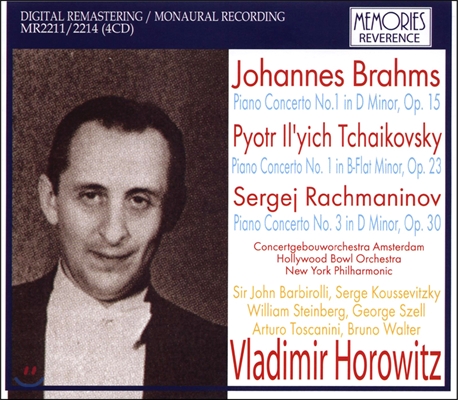 Vladimir Horowitz 브람스 / 차이코프스키 / 라흐마니노프: 피아노 협주곡 (Brahms /Tchaikovsky / Rachmaninov: Piano Concertos)