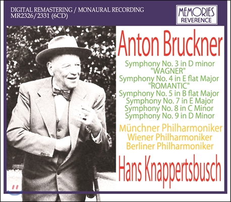 Hans Knappertsbusch 브루크너: 교향곡 3, 4, 5, 7, 8, 9번 (Bruckner Great Symphonies)
