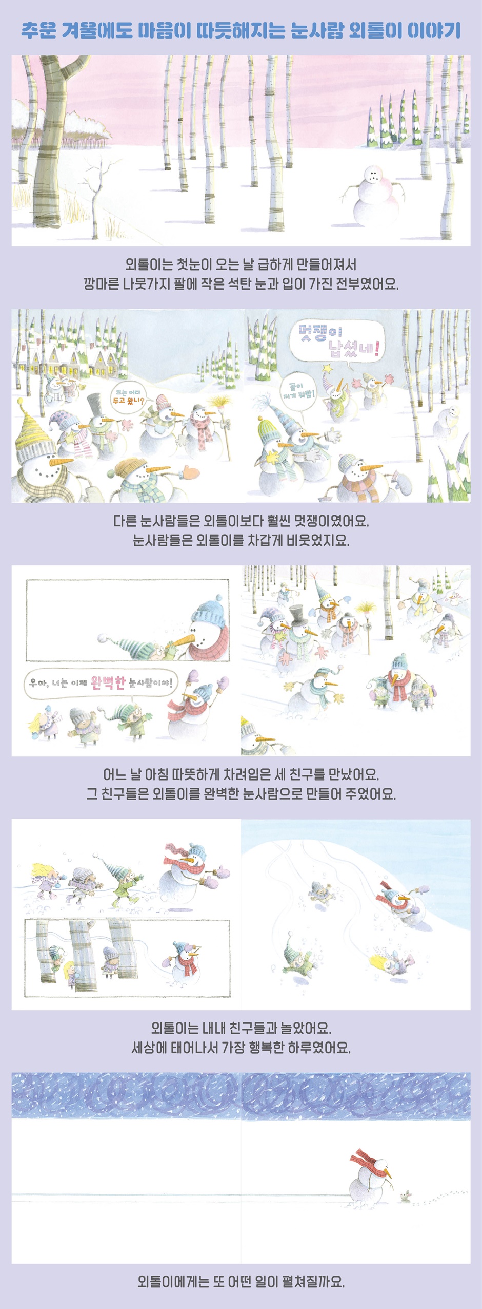 상세 이미지 1
