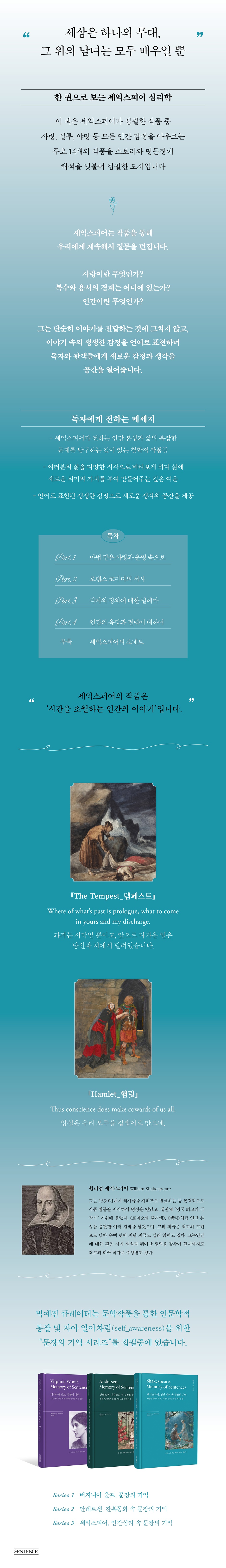상세 이미지 1