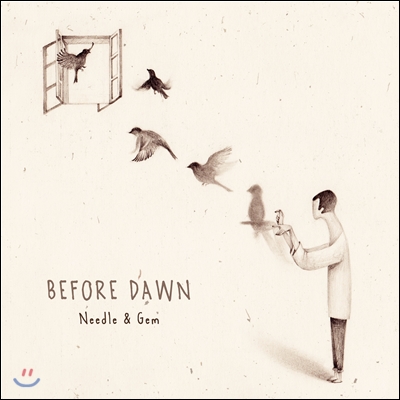 니들앤젬 (Needle & Gem) - Before Dawn
