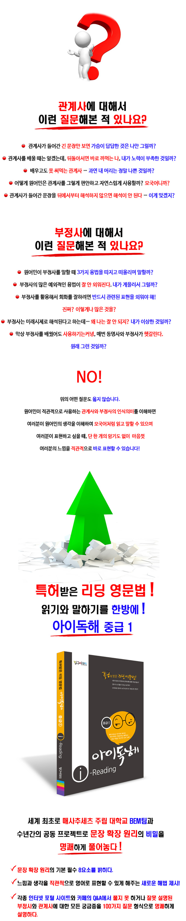 상세 이미지 1