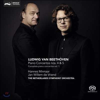 Hannes Minnaar 베토벤: 피아노 협주곡 4번 5번 &quot;황제&quot; (Beethoven: Piano Concertos Nos. 4 &amp; 5)