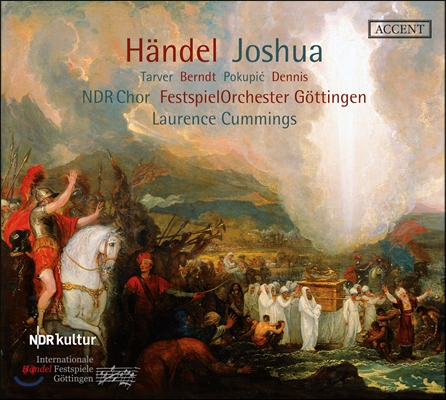 Laurence Cummings 헨델: 오라토리오 '조슈아 / 여호수아' (Handel: Joshua, HWV 64)