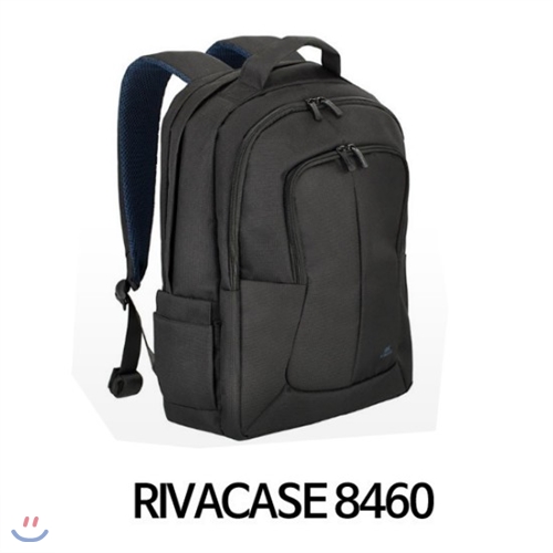 (RIVACASE) 리바케이스 8460/17형 노트북백팩/노트북가방/노트북배낭/RIVACASE 8460