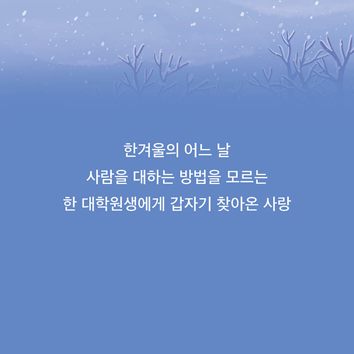 카드뉴스3