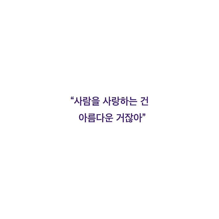 카드뉴스5