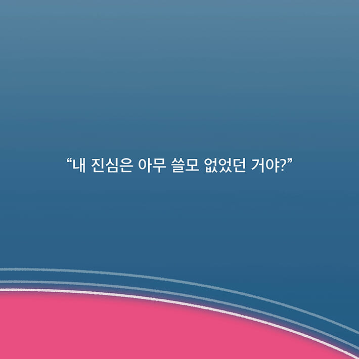 카드뉴스7