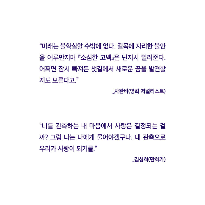 카드뉴스10