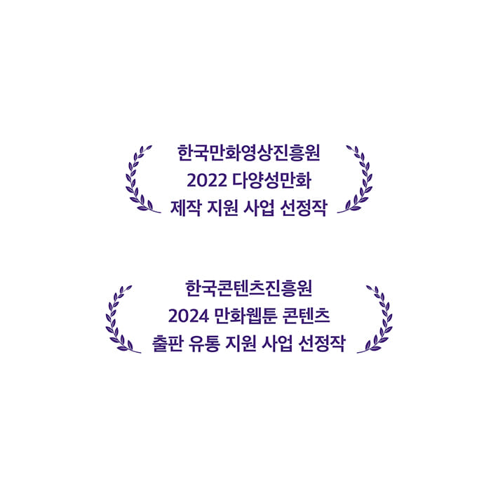 카드뉴스11