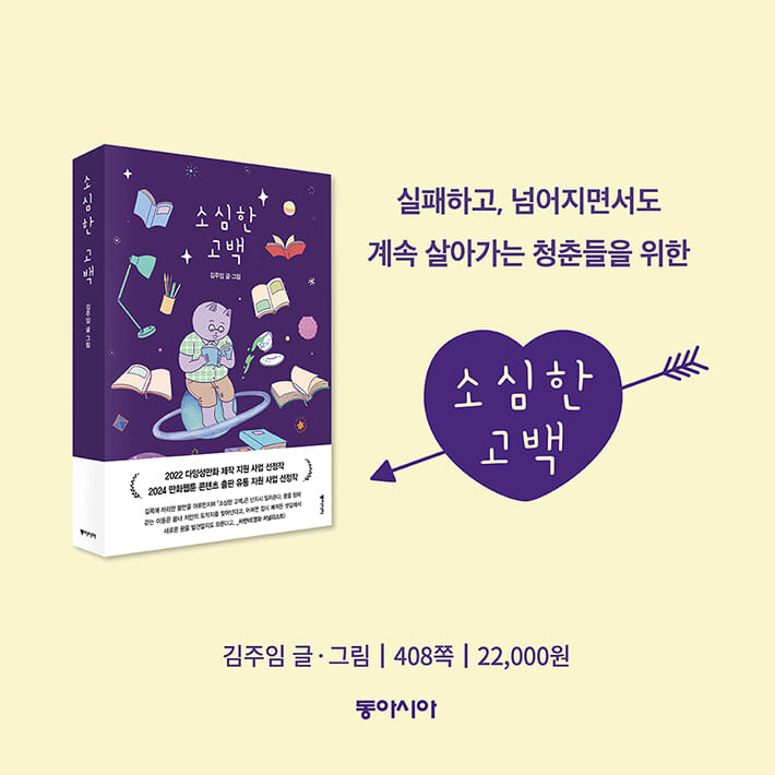 카드뉴스12