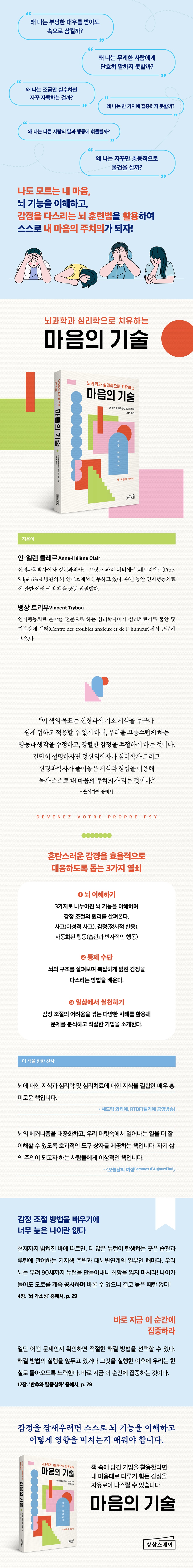 상세 이미지 1