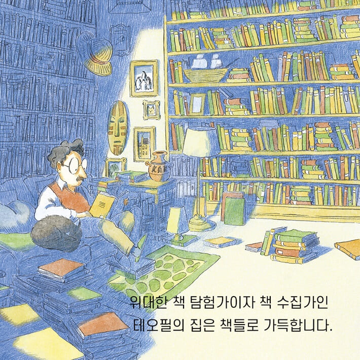 카드뉴스2