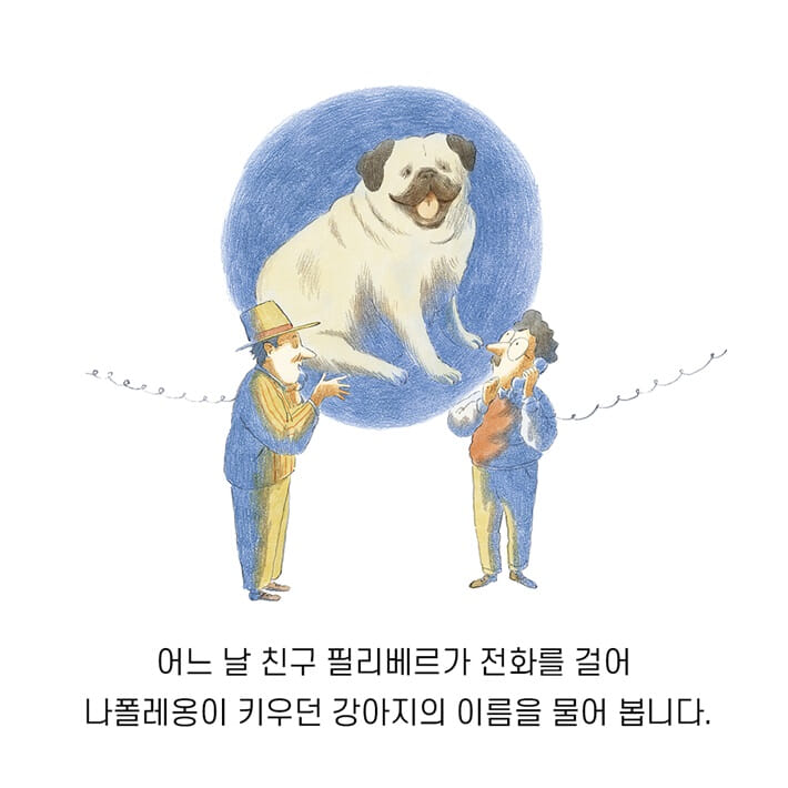 카드뉴스4