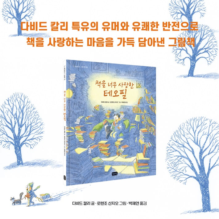 카드뉴스8