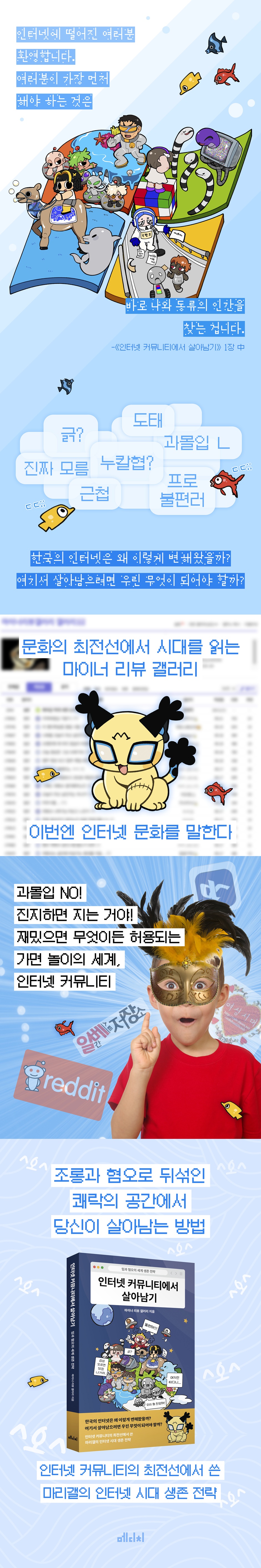 상세 이미지