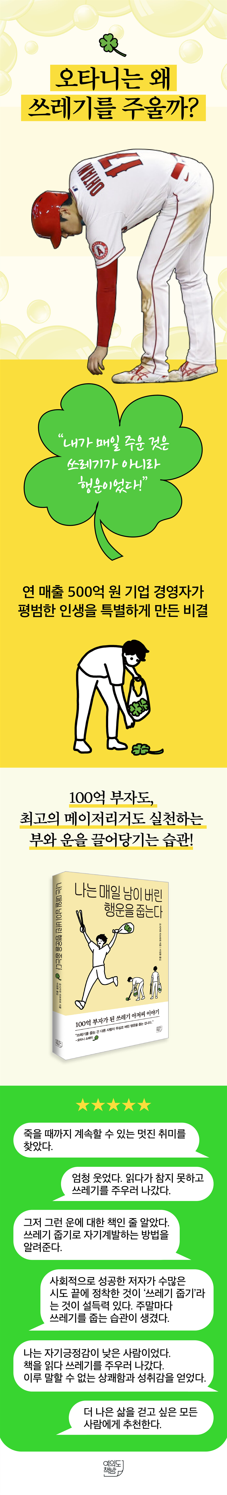 상세 이미지