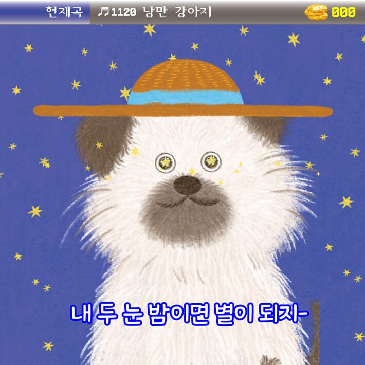 카드뉴스1