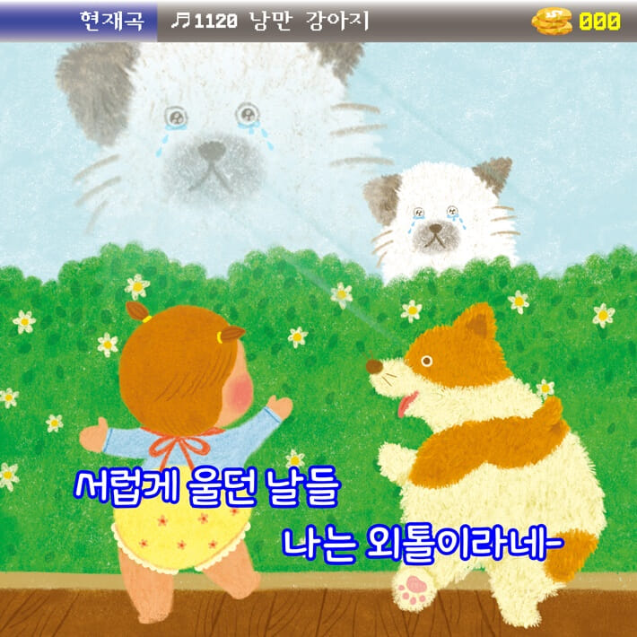 카드뉴스4