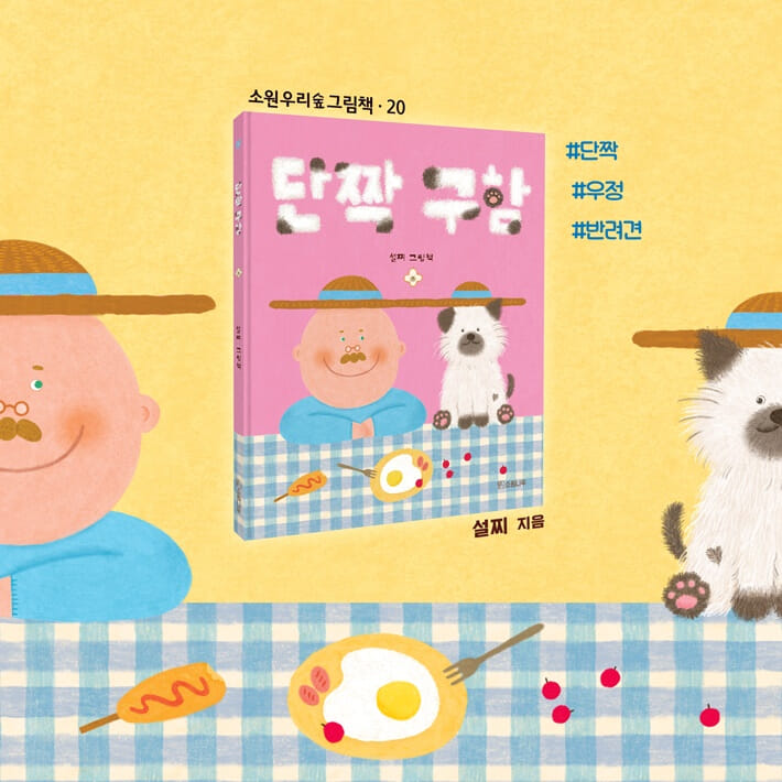 카드뉴스10