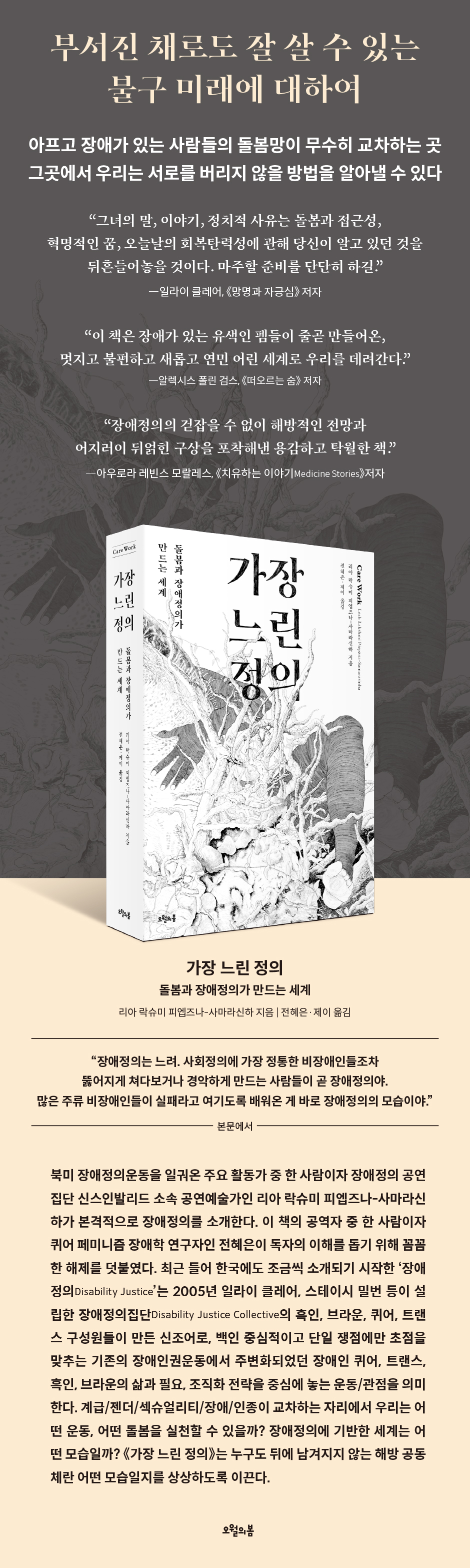 상세 이미지 1