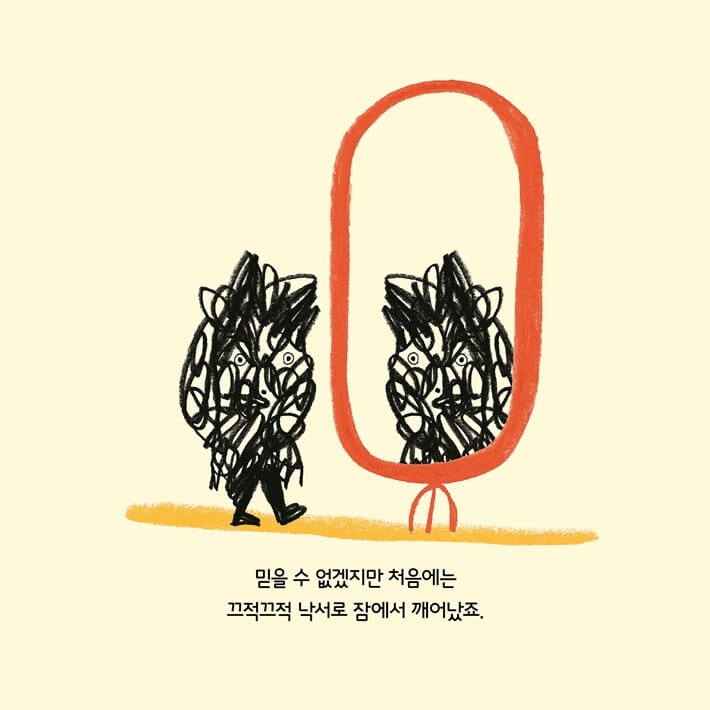 카드뉴스2