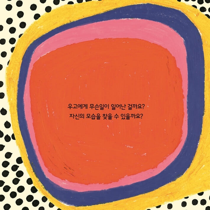 카드뉴스8
